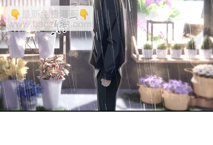 30.每个悲伤的时刻总要下雨(1/3)-第31话