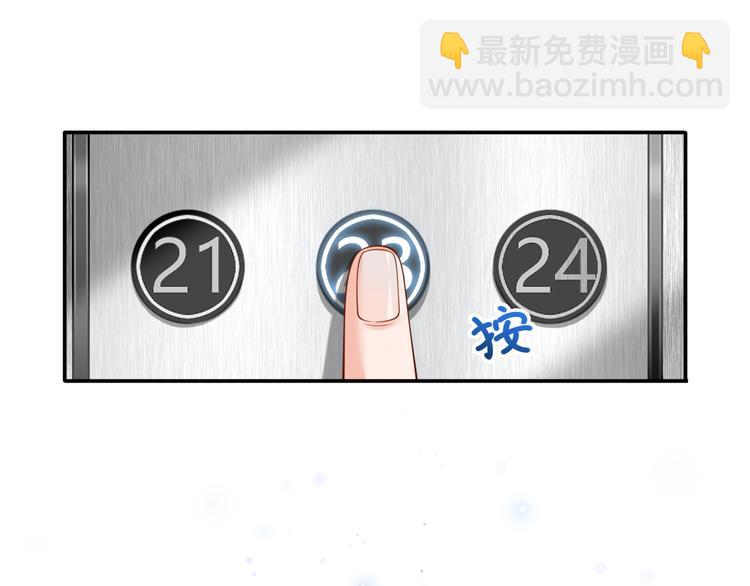 30.每个悲伤的时刻总要下雨(1/3)-第31话