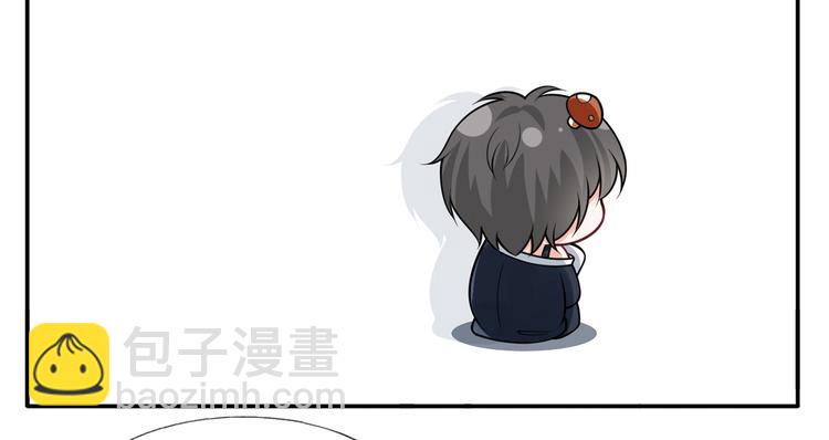 番外：幼儿园的午休(1/2)-第33话
