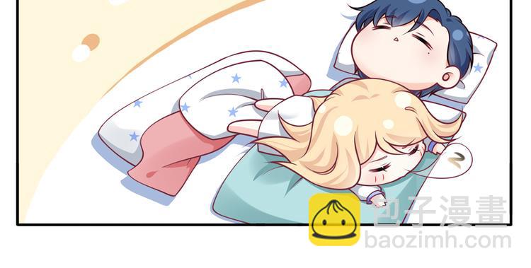 番外：幼儿园的午休(1/2)-第33话