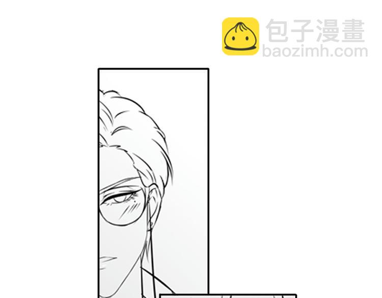 番外：幼儿园的午休(1/2)-第33话