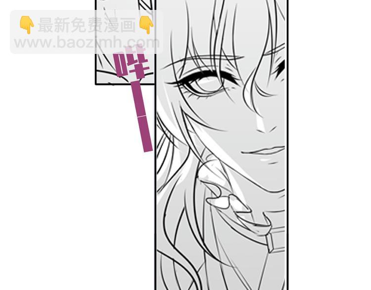 番外：幼儿园的午休(1/2)-第33话