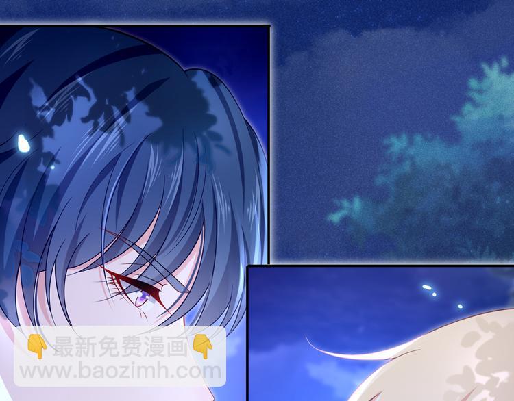 33.老公吹吹、痛痛飞飞(1/3)-第35话