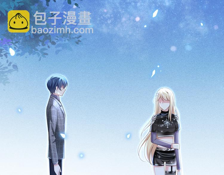 33.老公吹吹、痛痛飞飞(1/3)-第35话