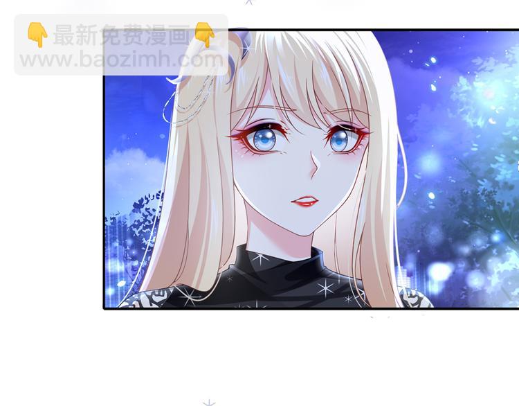 33.老公吹吹、痛痛飞飞(1/3)-第35话