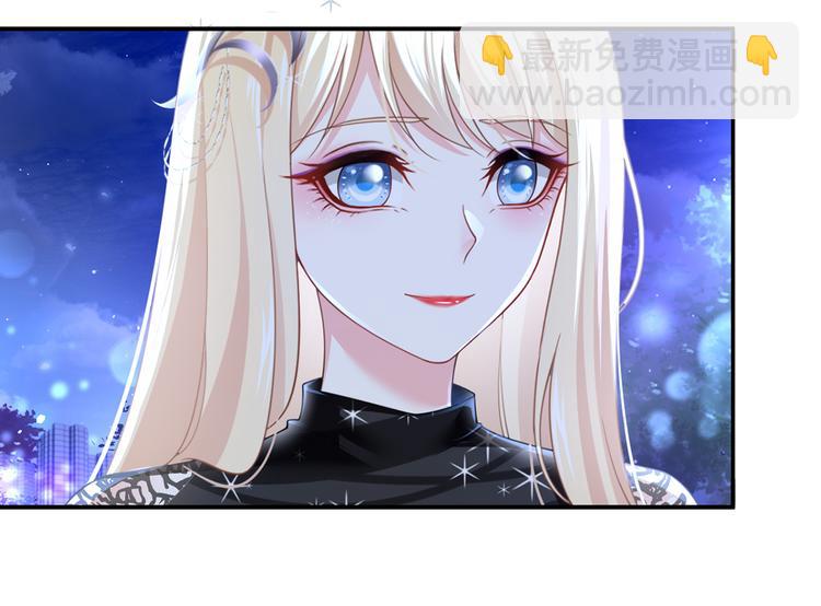 33.老公吹吹、痛痛飞飞(1/3)-第35话