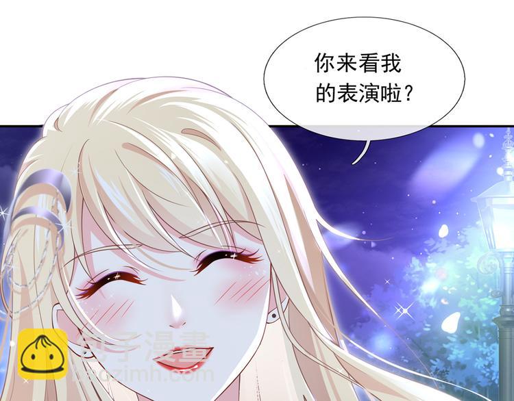 33.老公吹吹、痛痛飞飞(1/3)-第35话