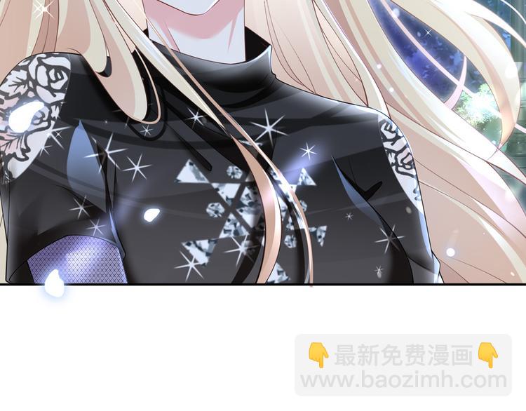 33.老公吹吹、痛痛飞飞(1/3)-第35话