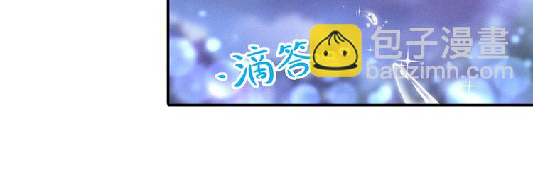 33.老公吹吹、痛痛飞飞(1/3)-第35话
