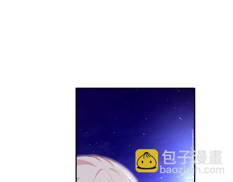 33.老公吹吹、痛痛飞飞(1/3)-第35话