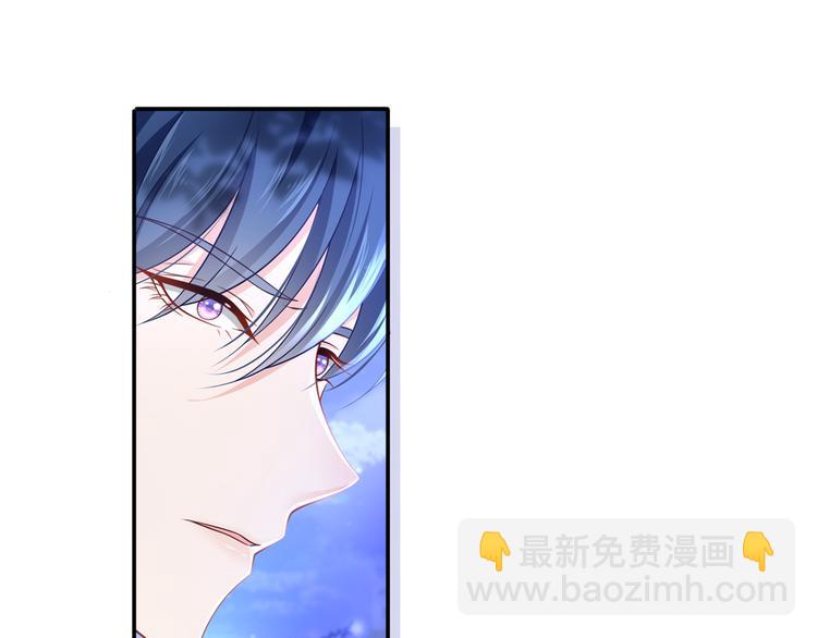 33.老公吹吹、痛痛飞飞(1/3)-第35话