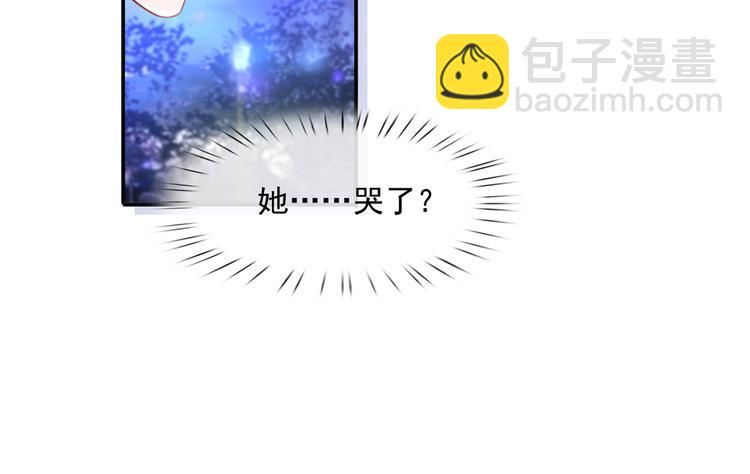 33.老公吹吹、痛痛飞飞(1/3)-第35话