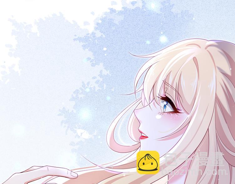 33.老公吹吹、痛痛飞飞(1/3)-第35话