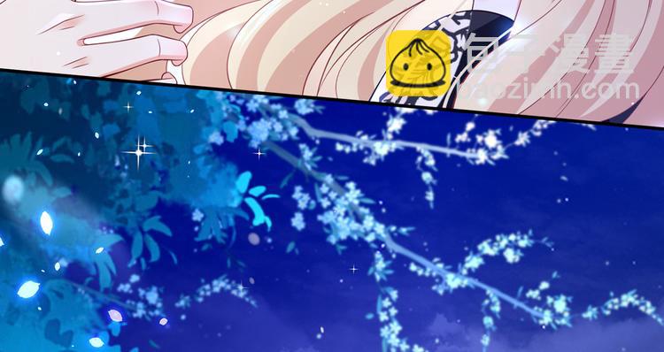 33.老公吹吹、痛痛飞飞(1/3)-第35话