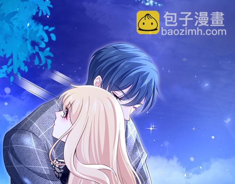 33.老公吹吹、痛痛飞飞(1/3)-第35话