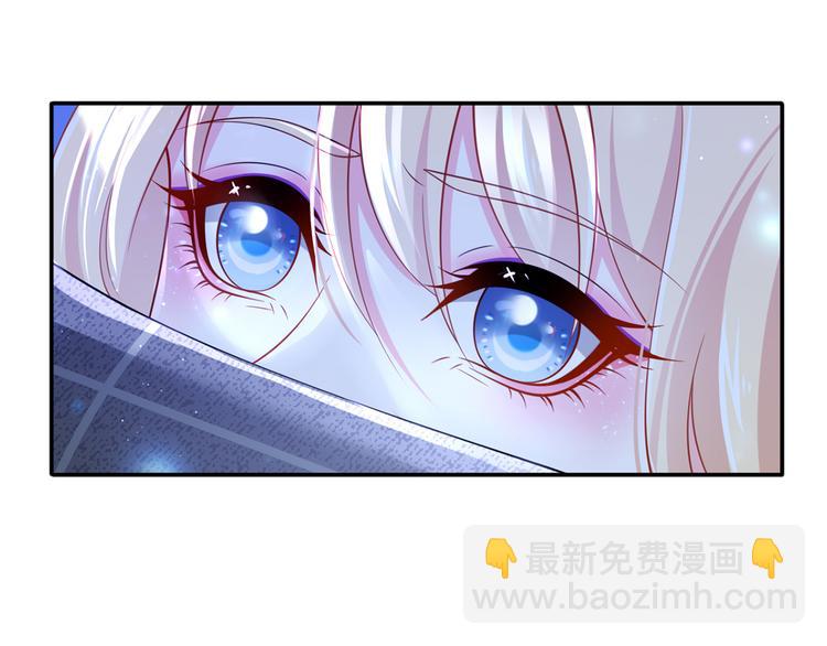 33.老公吹吹、痛痛飞飞(1/3)-第35话