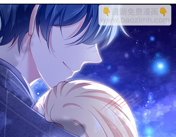 33.老公吹吹、痛痛飞飞(1/3)-第35话