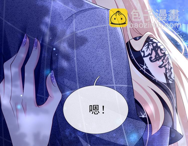 33.老公吹吹、痛痛飞飞(1/3)-第35话