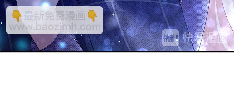 33.老公吹吹、痛痛飞飞(1/3)-第35话