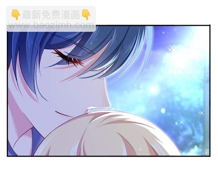 33.老公吹吹、痛痛飞飞(1/3)-第35话