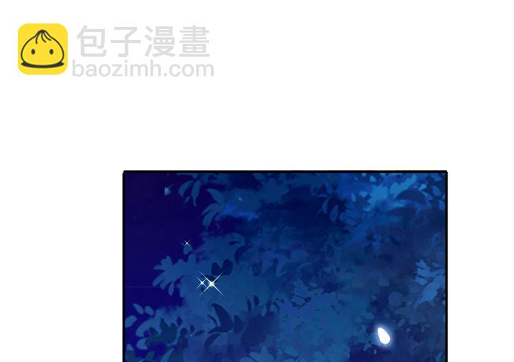 33.老公吹吹、痛痛飞飞(1/3)-第35话