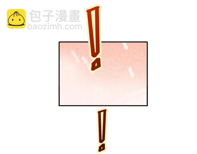 35.第一名的福利(1/3)-第37话
