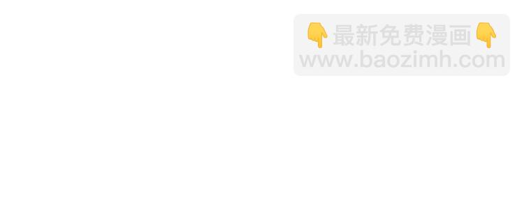 35.第一名的福利(1/3)-第37话