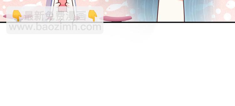 35.第一名的福利(1/3)-第37话