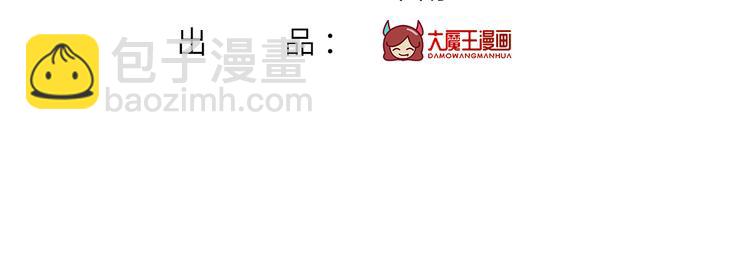 35.第一名的福利(1/3)-第37话