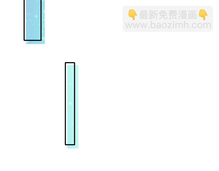 37.娱乐圈在逃影帝(1/3)-第39话