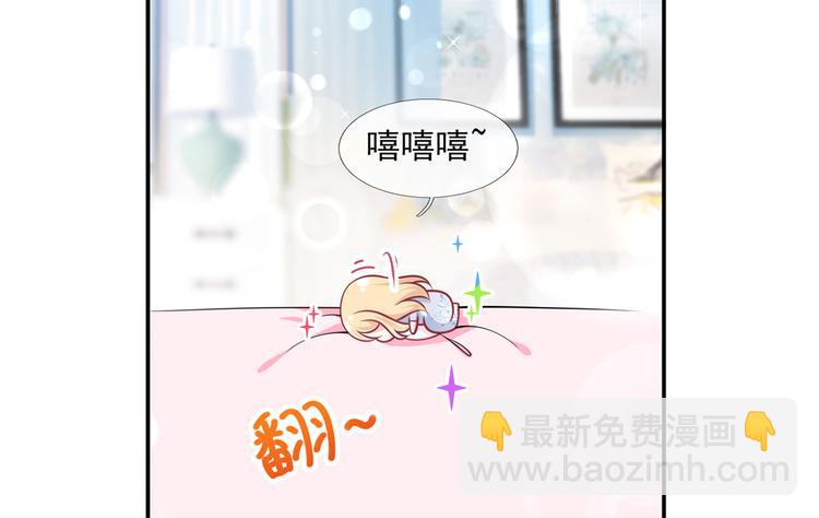 37.娱乐圈在逃影帝(1/3)-第39话