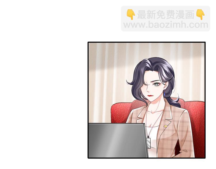 37.娱乐圈在逃影帝(1/3)-第39话