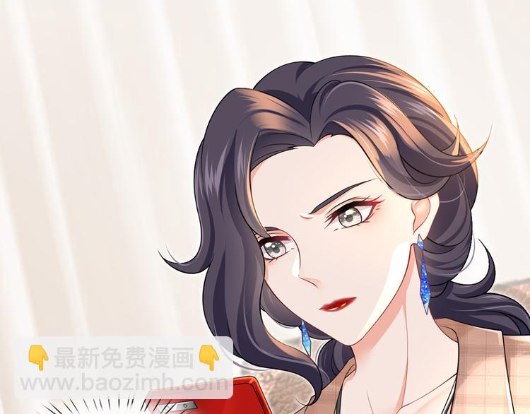 37.娱乐圈在逃影帝(1/3)-第39话