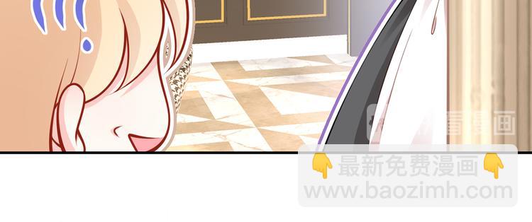 04.纯情少男你不要撩(1/3)-第5话