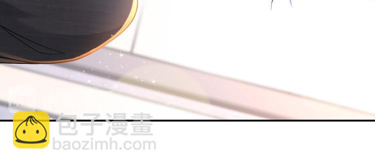 04.纯情少男你不要撩(1/3)-第5话