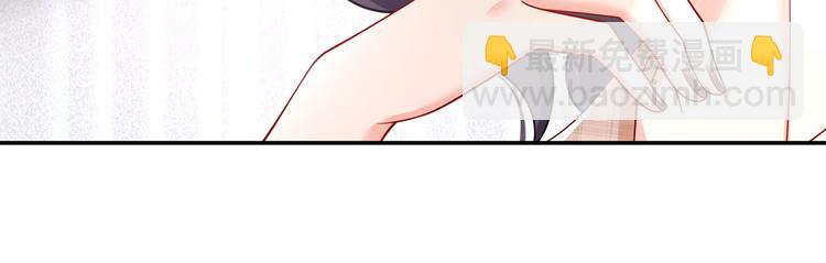 39.心动的信号(1/3)-第41话
