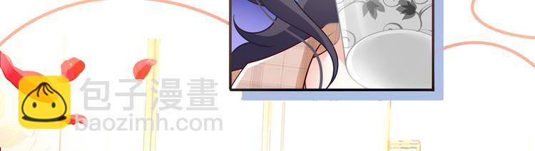 39.心动的信号(1/3)-第41话