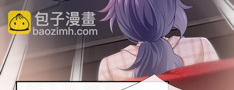 39.心动的信号(1/3)-第41话