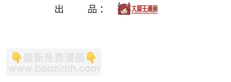 39.心动的信号(1/3)-第41话