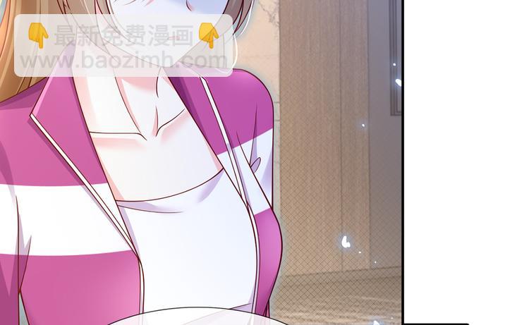 39.心动的信号(1/3)-第41话