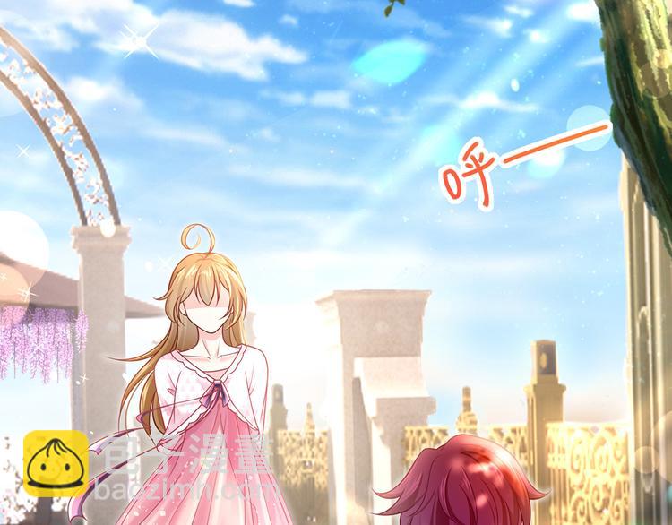 41.车速太快，停不下来了(1/3)-第43话