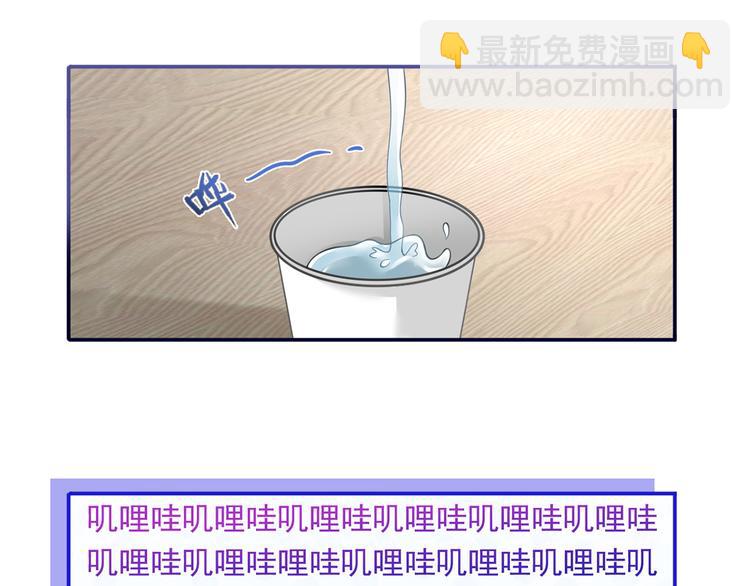 43.当面修罗场(1/3)-第45话