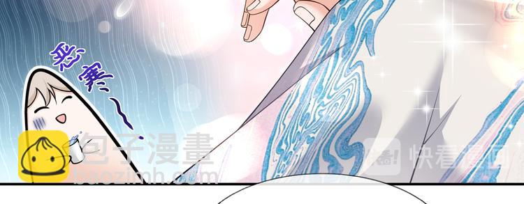 43.当面修罗场(1/3)-第45话