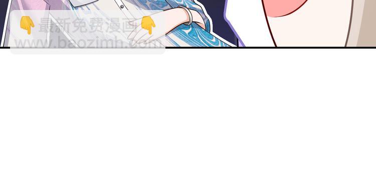 43.当面修罗场(1/3)-第45话