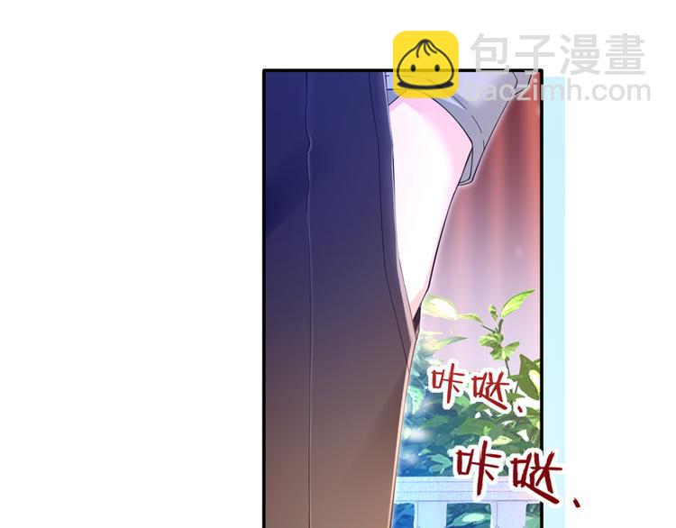 43.当面修罗场(1/3)-第45话