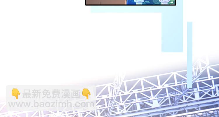 43.当面修罗场(1/3)-第45话