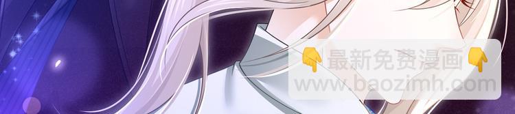 43.当面修罗场(1/3)-第45话