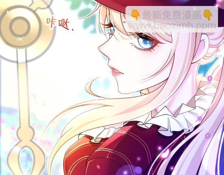 43.当面修罗场(1/3)-第45话