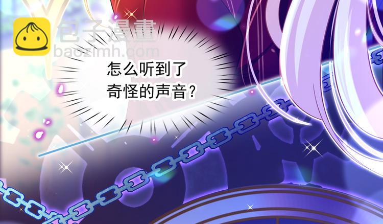 43.当面修罗场(1/3)-第45话