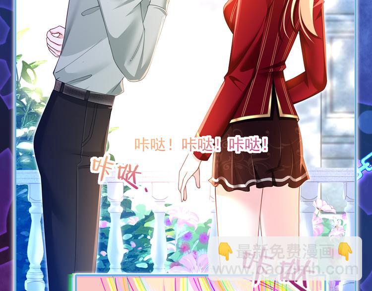 43.当面修罗场(1/3)-第45话